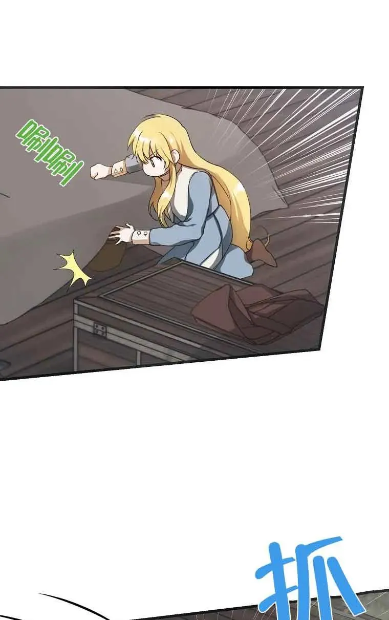 第01话35