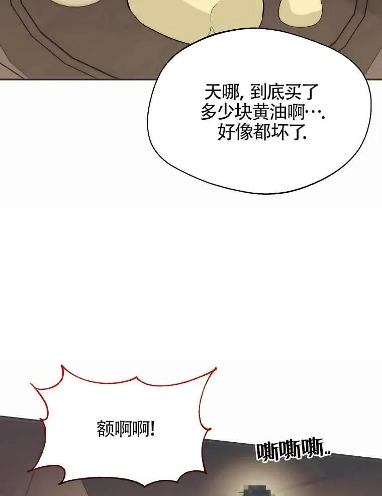第16话62
