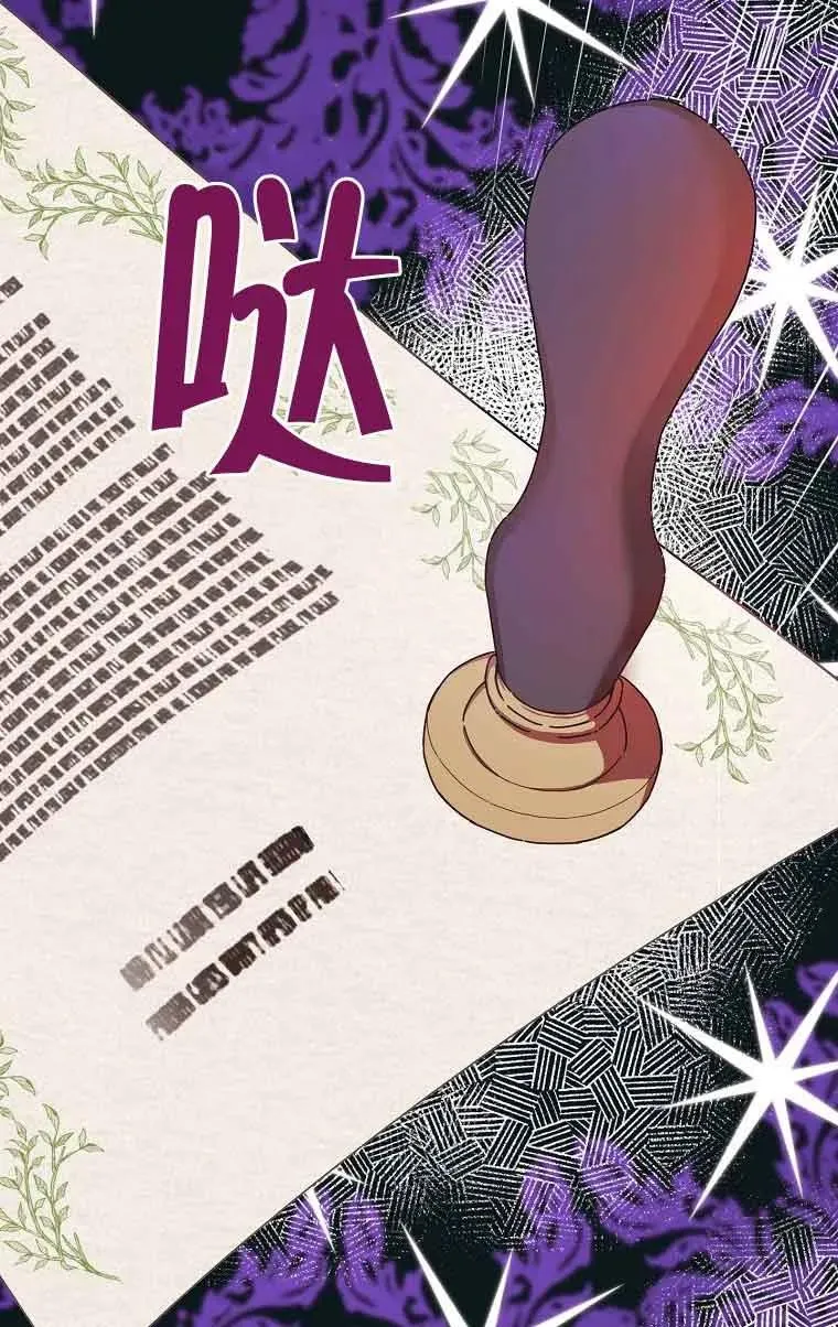 第05话50