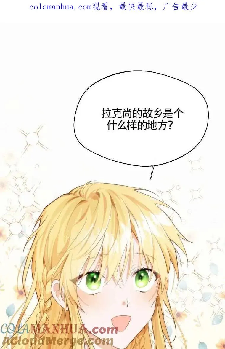 第11话0
