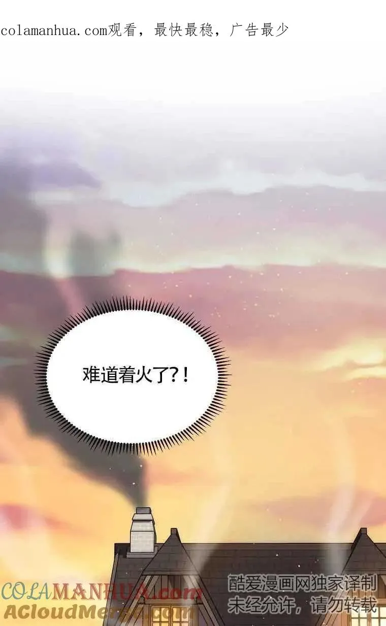 第15话0