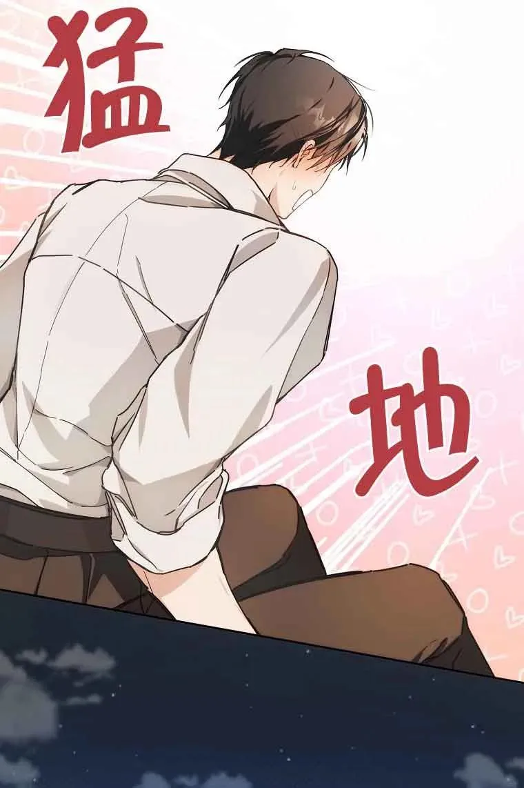 第07话77
