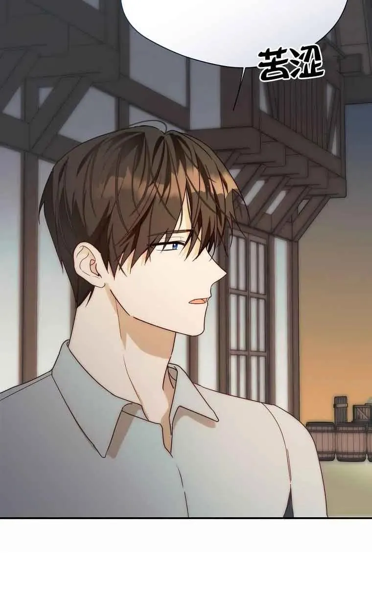 第14话55
