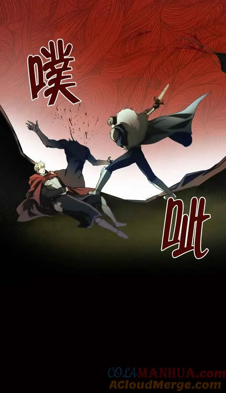 第08话57