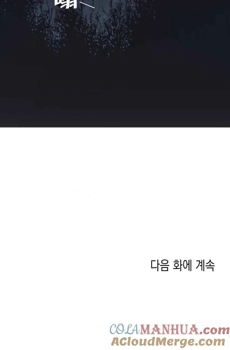 第02话78