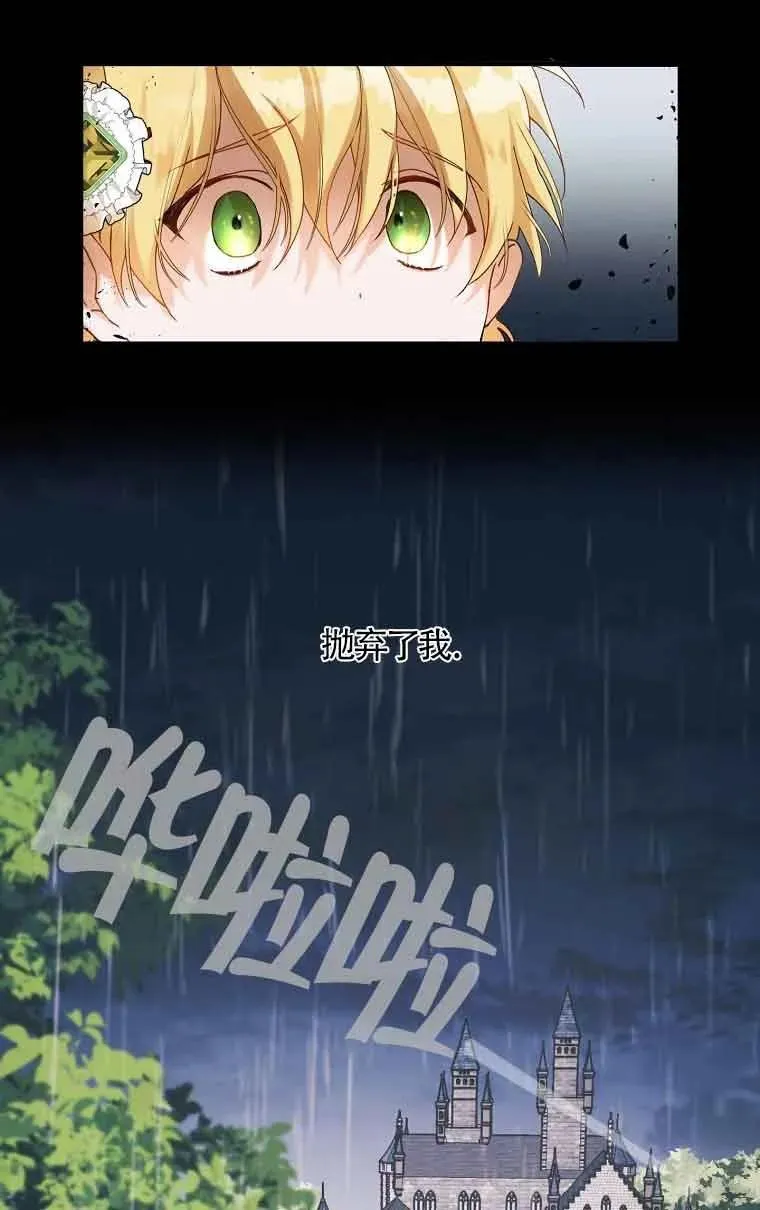 第01话20