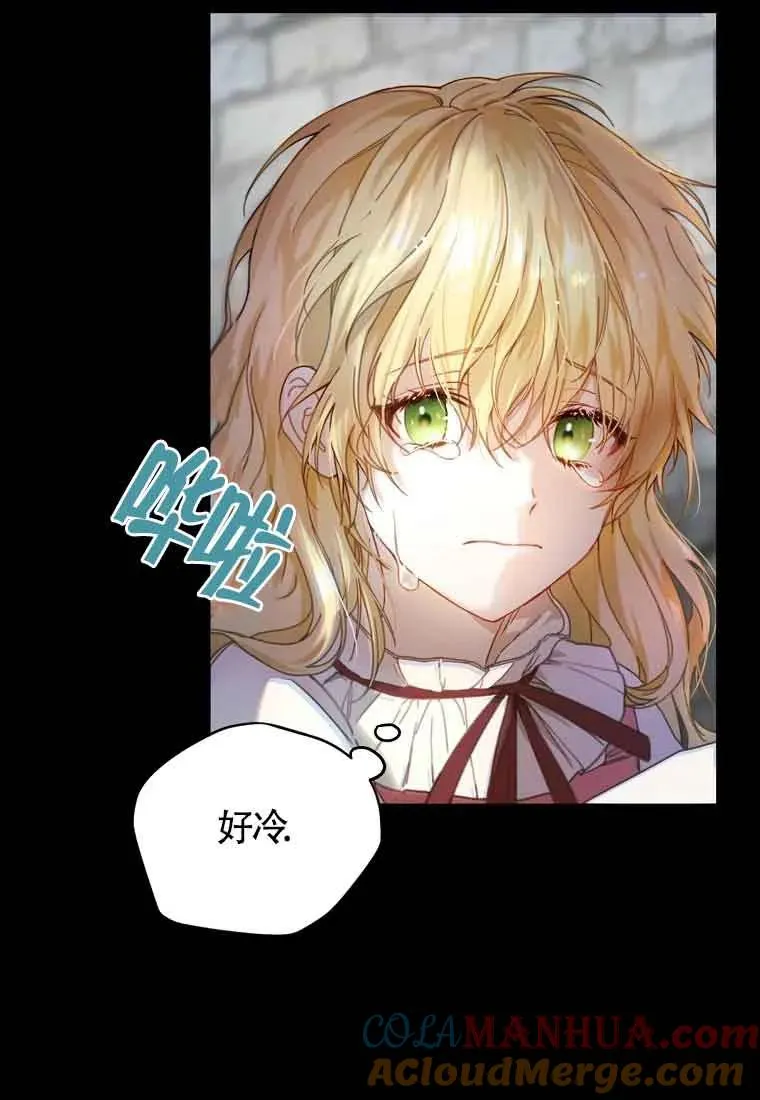 第02话9