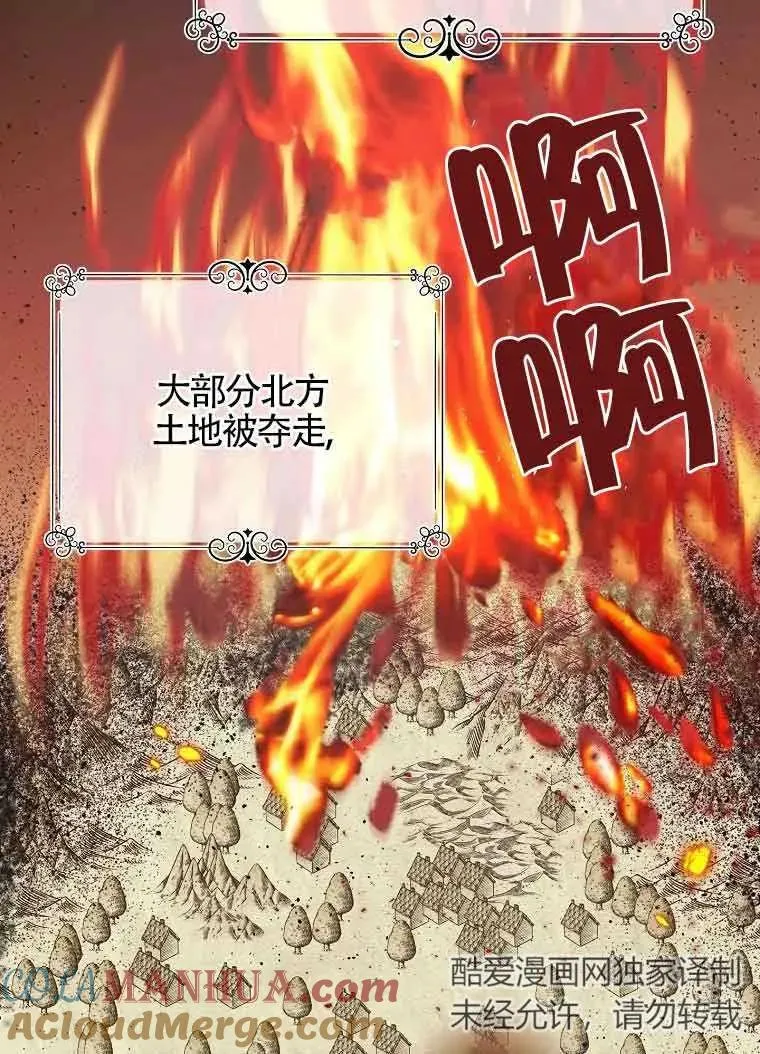第03话28