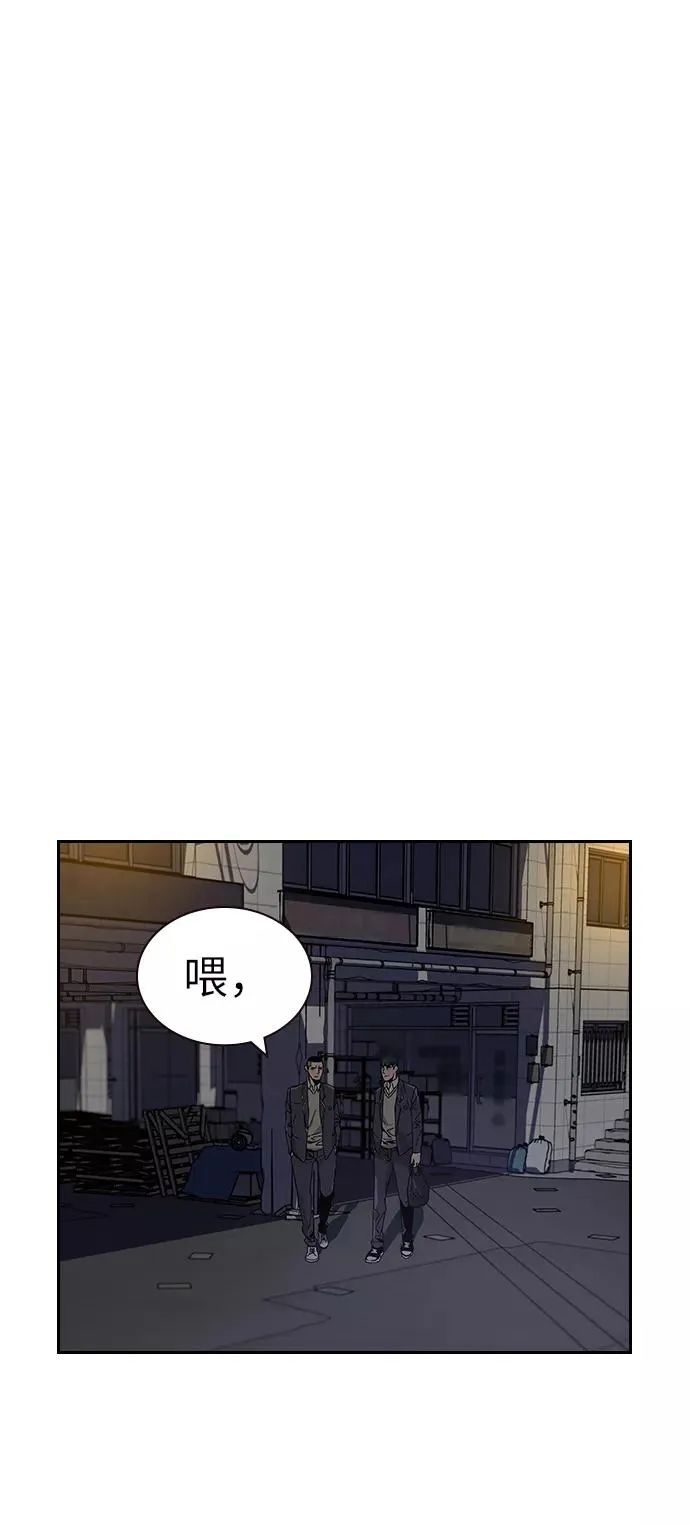 第1话171