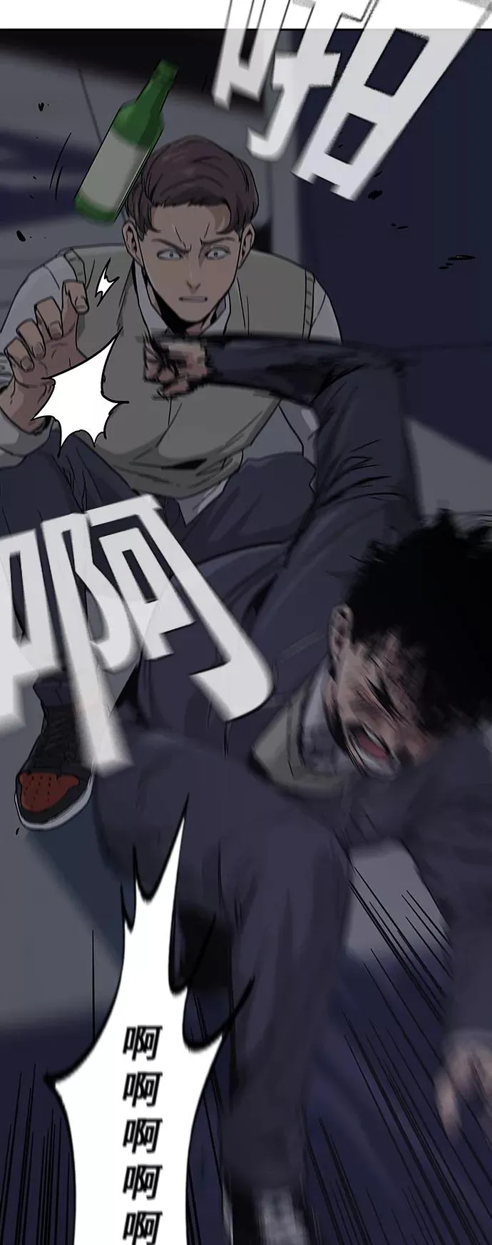 第1话147