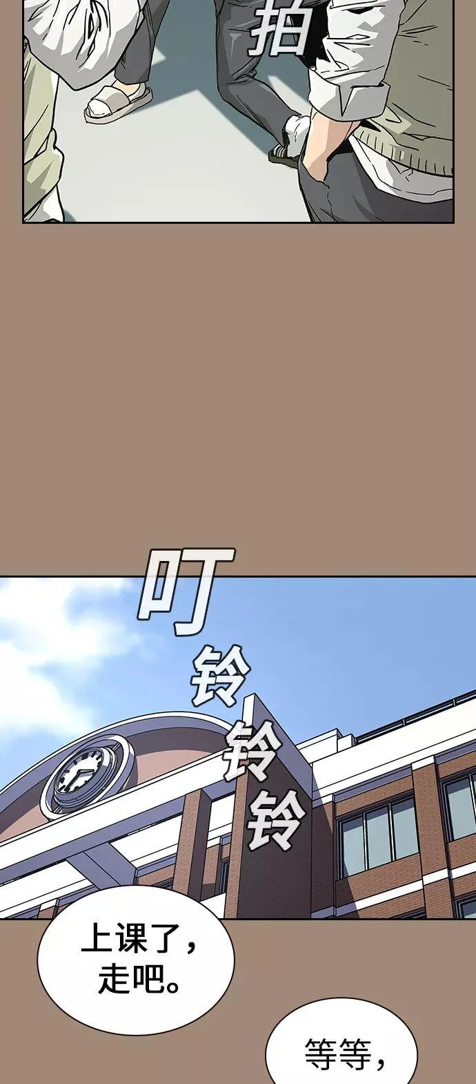 第1话27