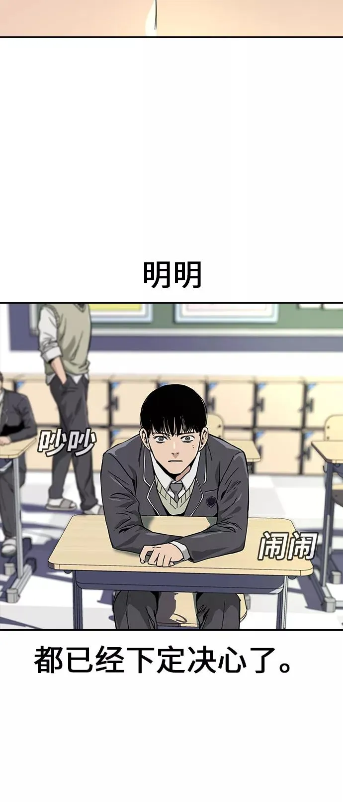 第1话98