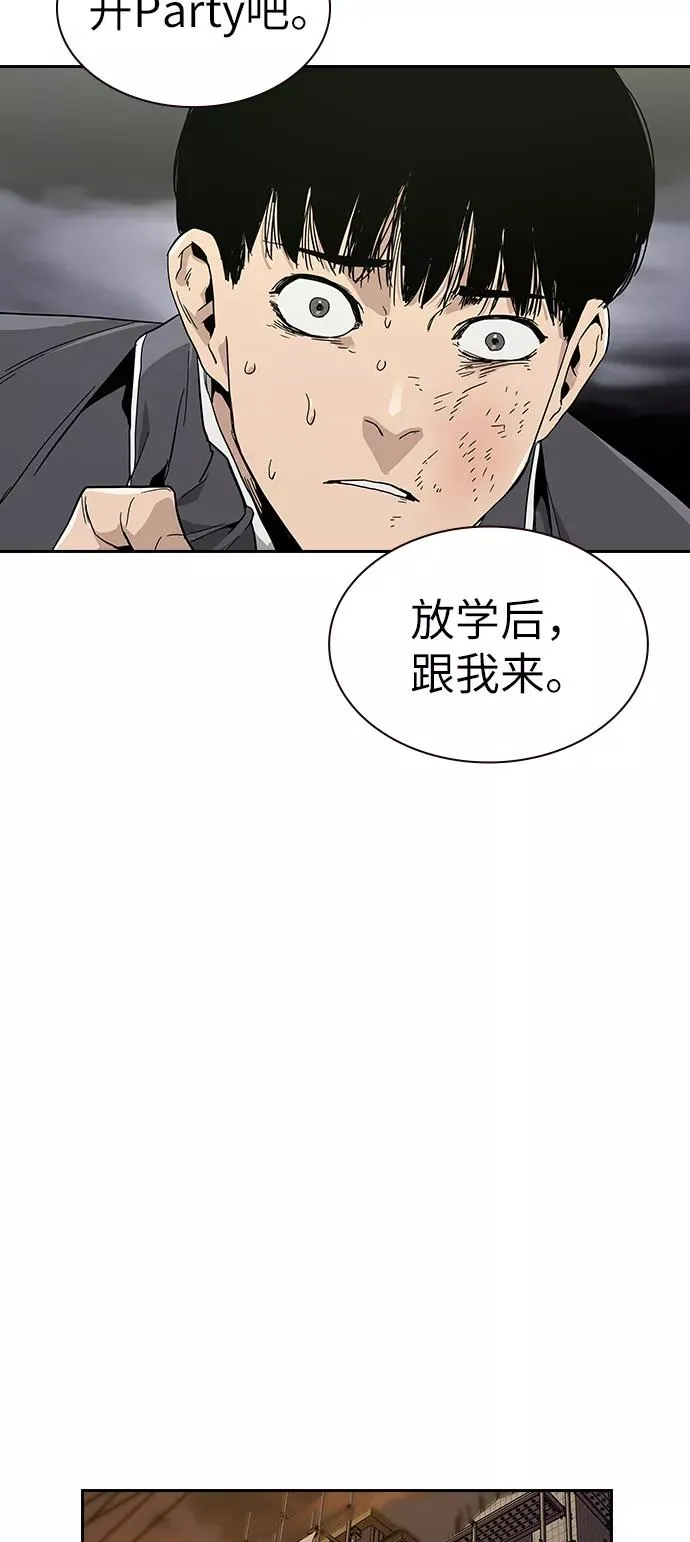 第1话120