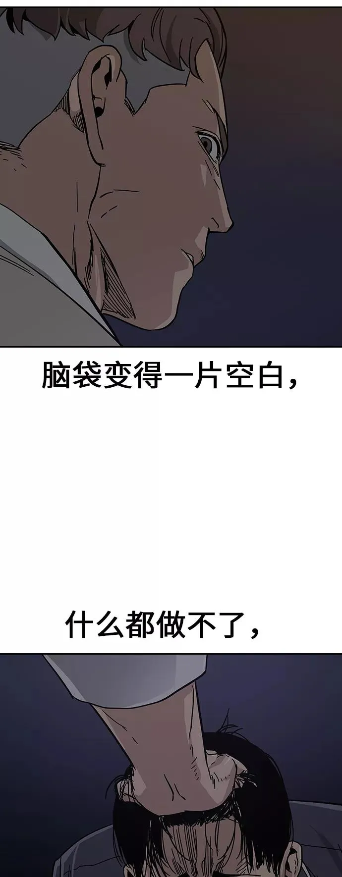 第1话162