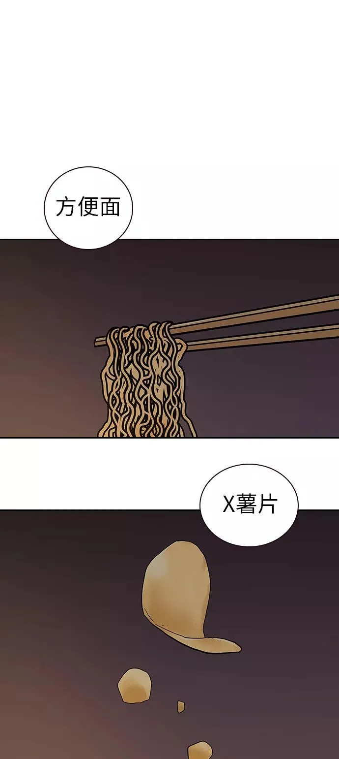 第1话128