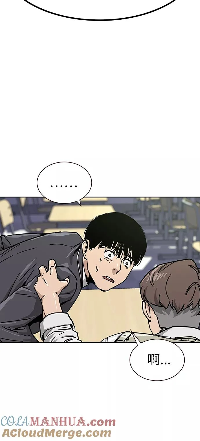 第1话109