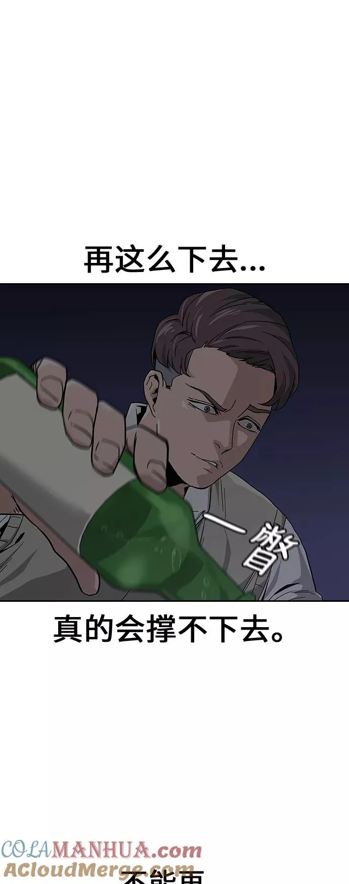 第1话145