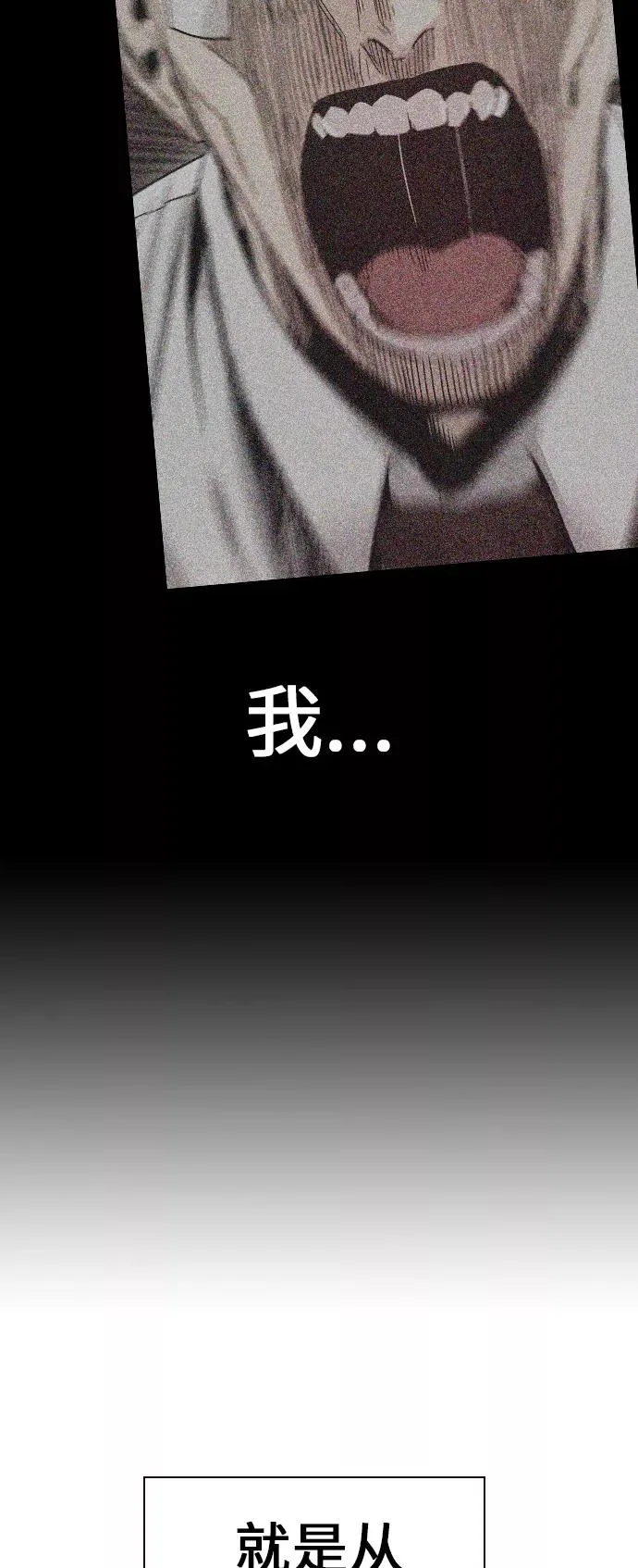 第1话184