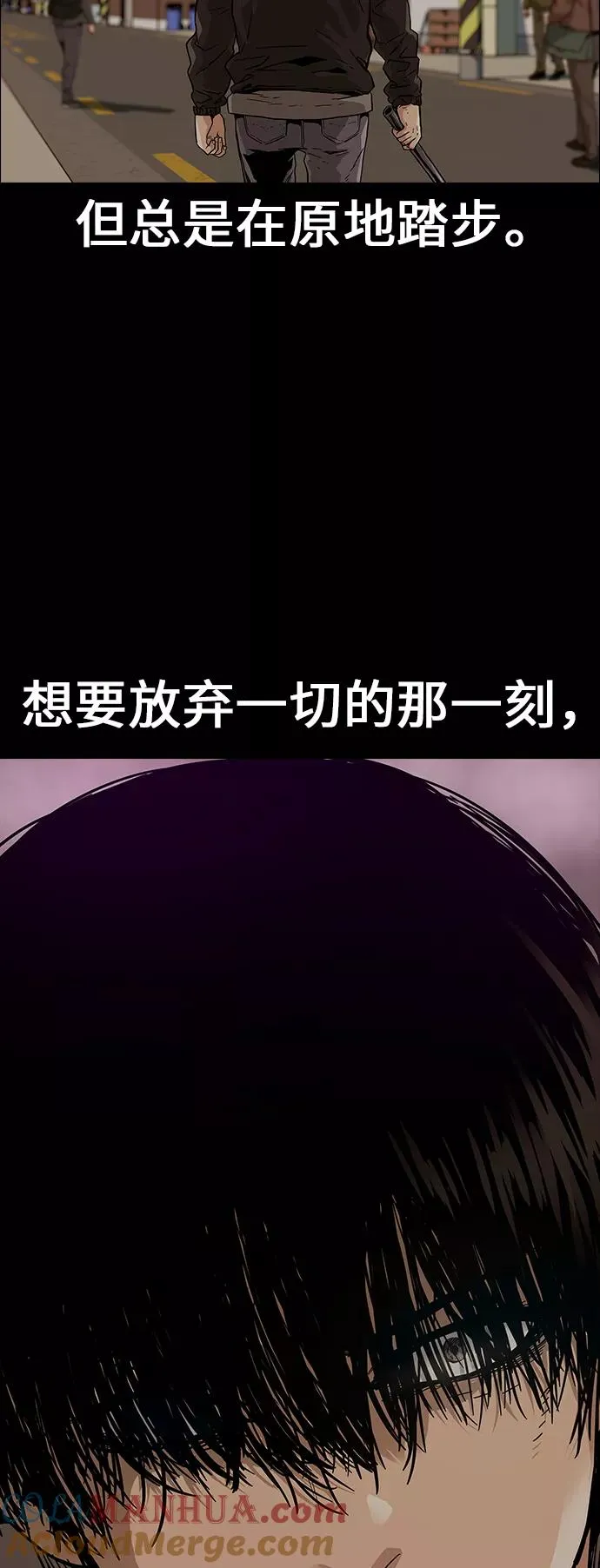 第1话5