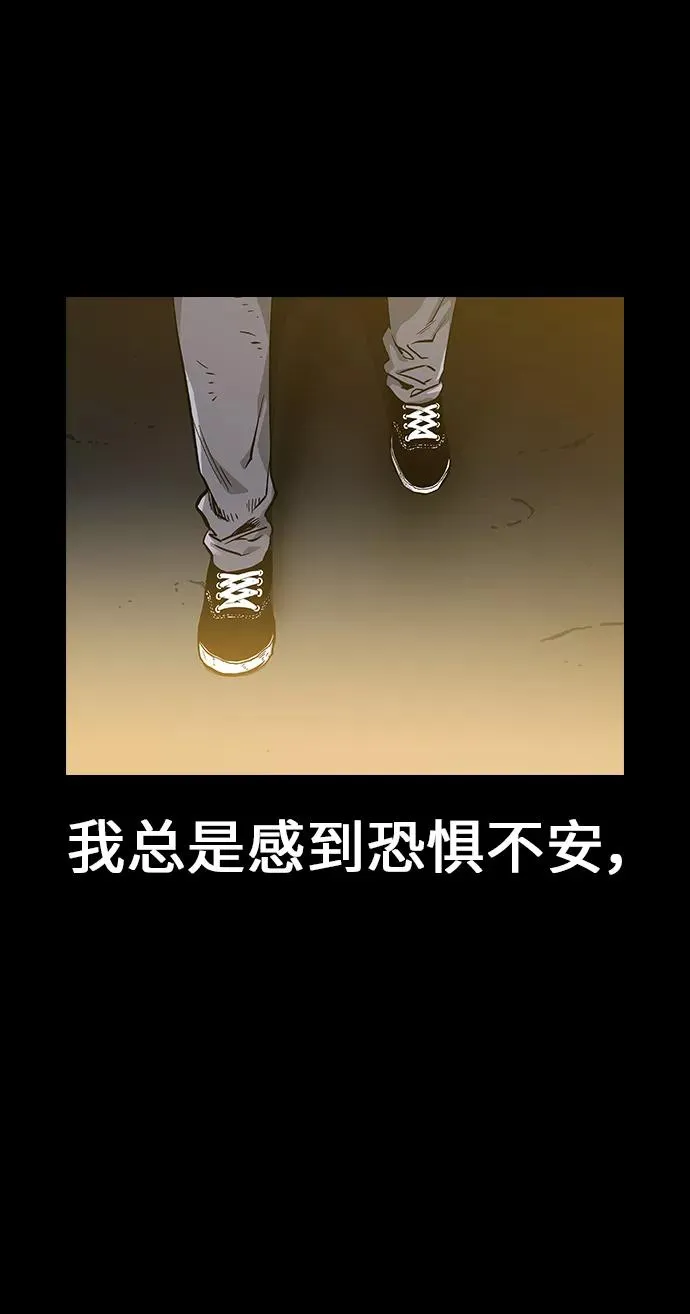 第1话2