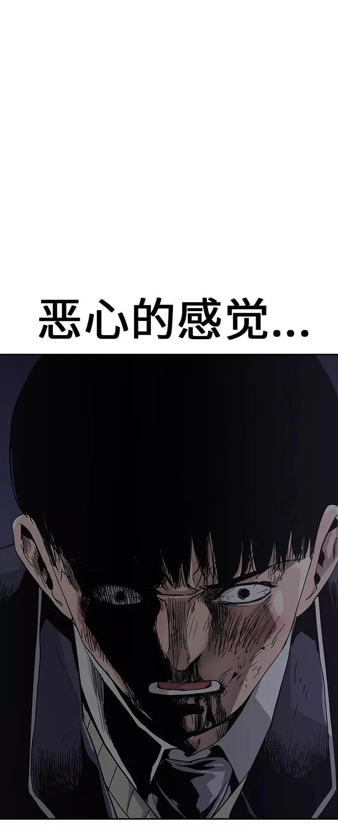 第1话179