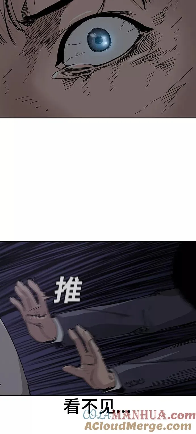 第1话165