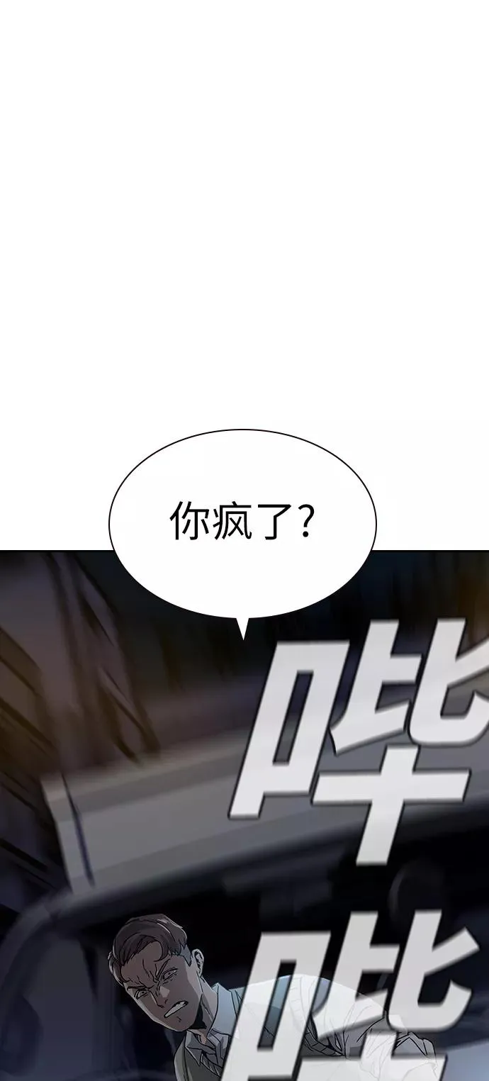 第1话168