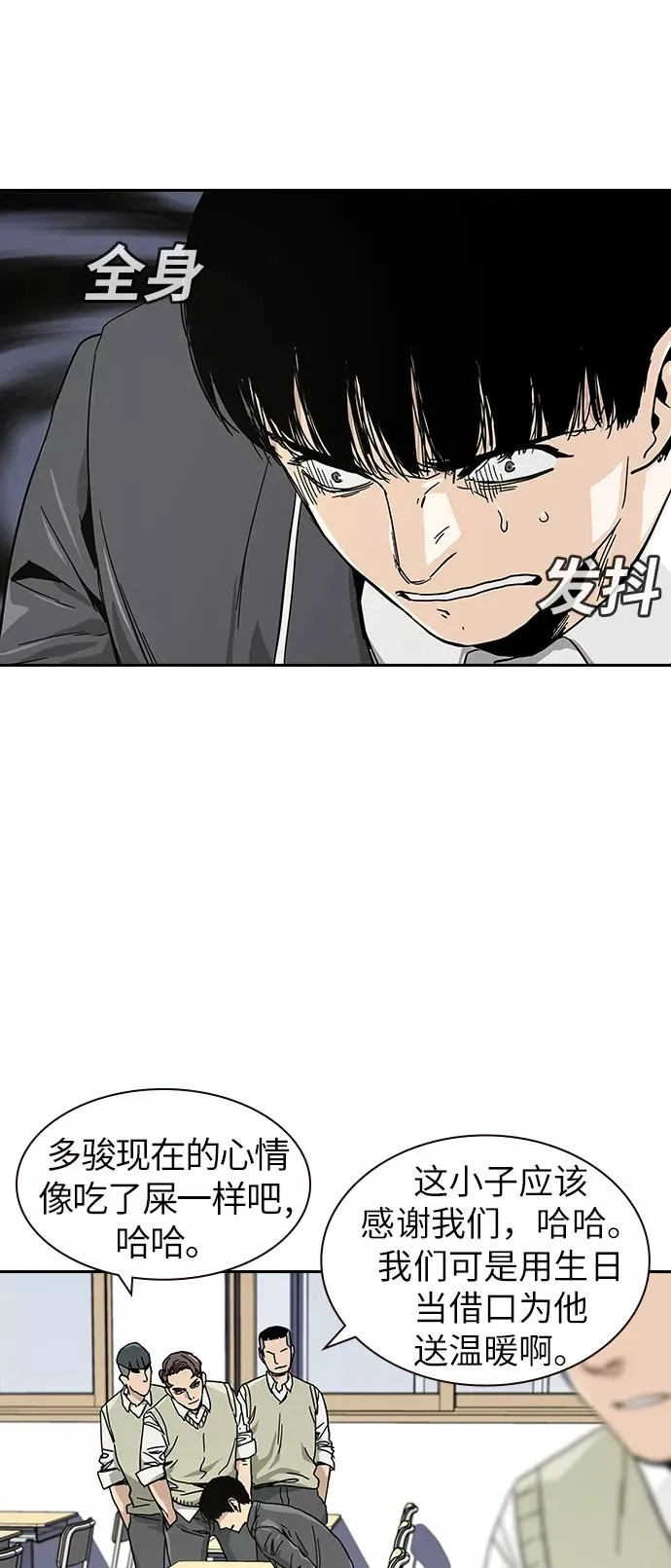 第1话102