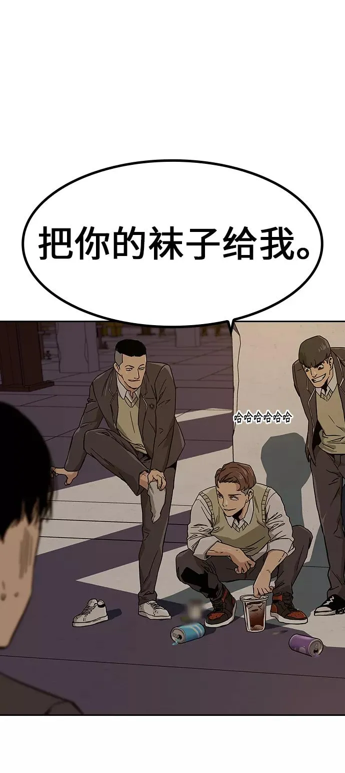 第1话127