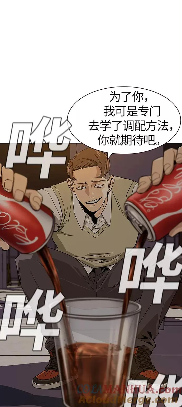 第1话125