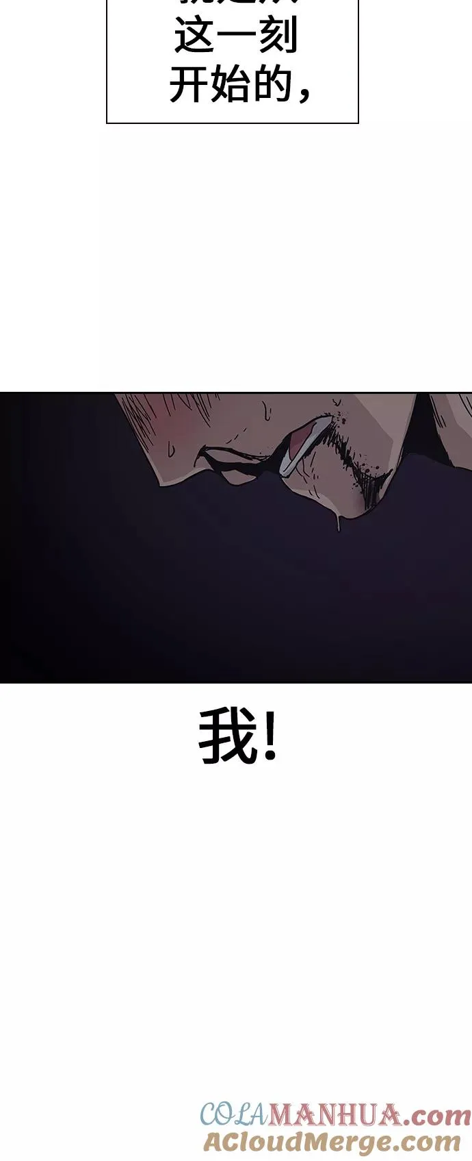 第1话185