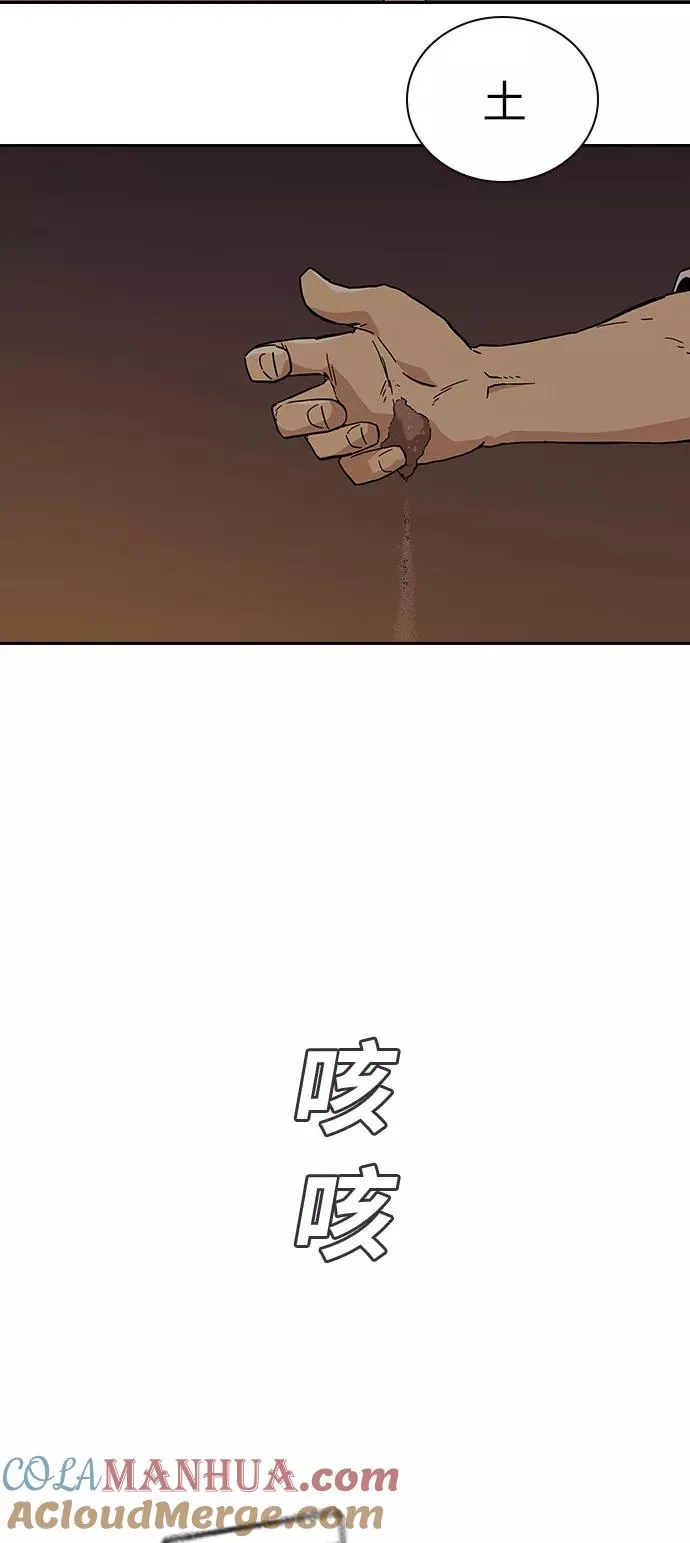 第1话129