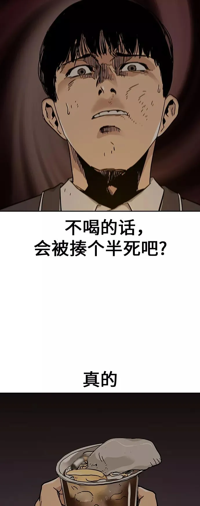 第1话135