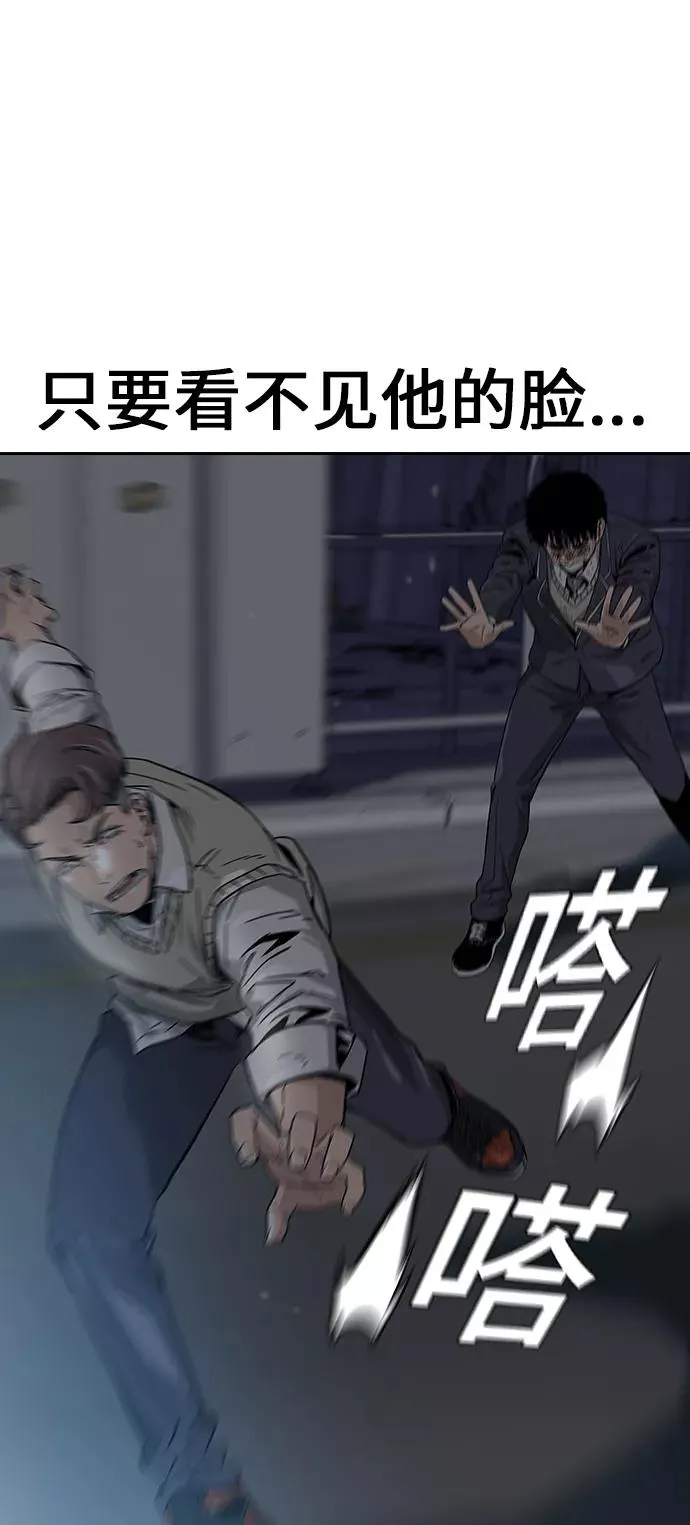 第1话166