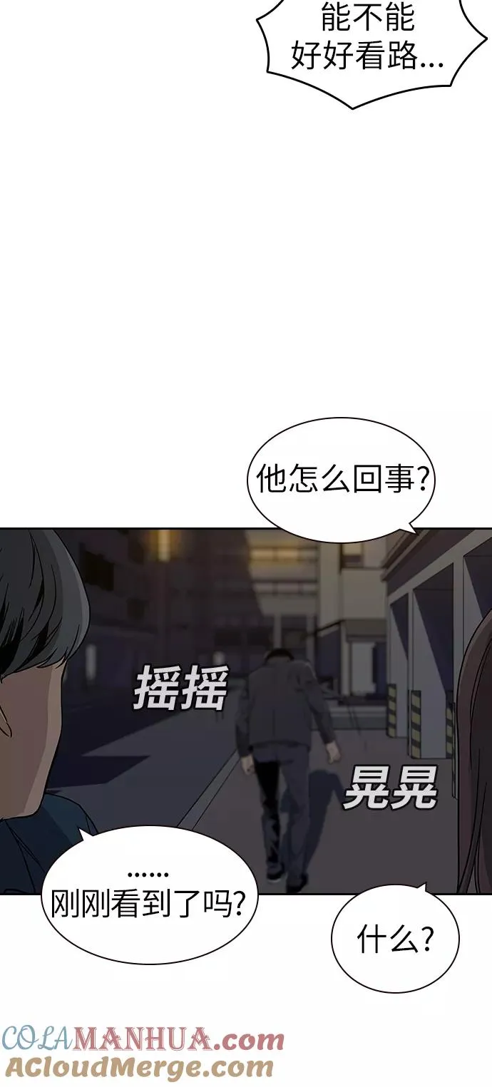 第1话177