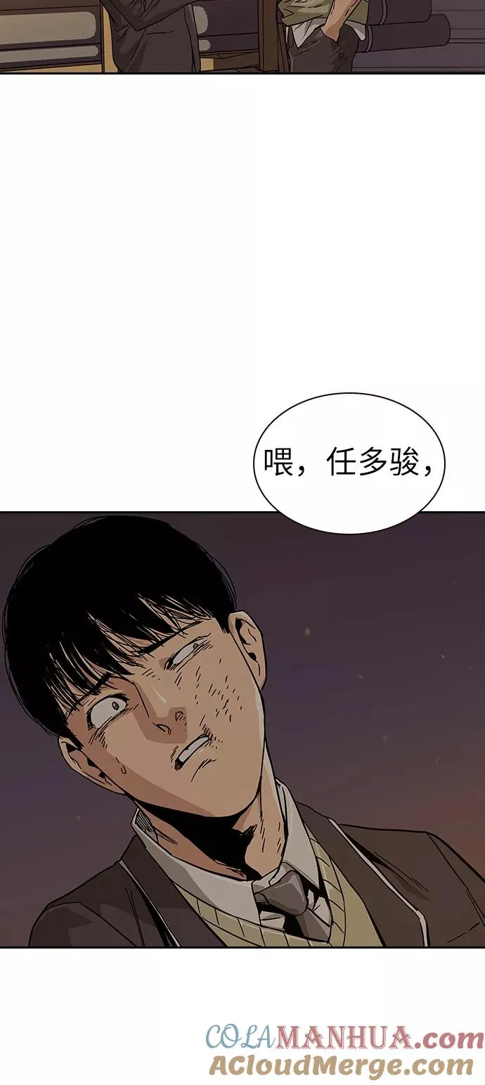 第1话133