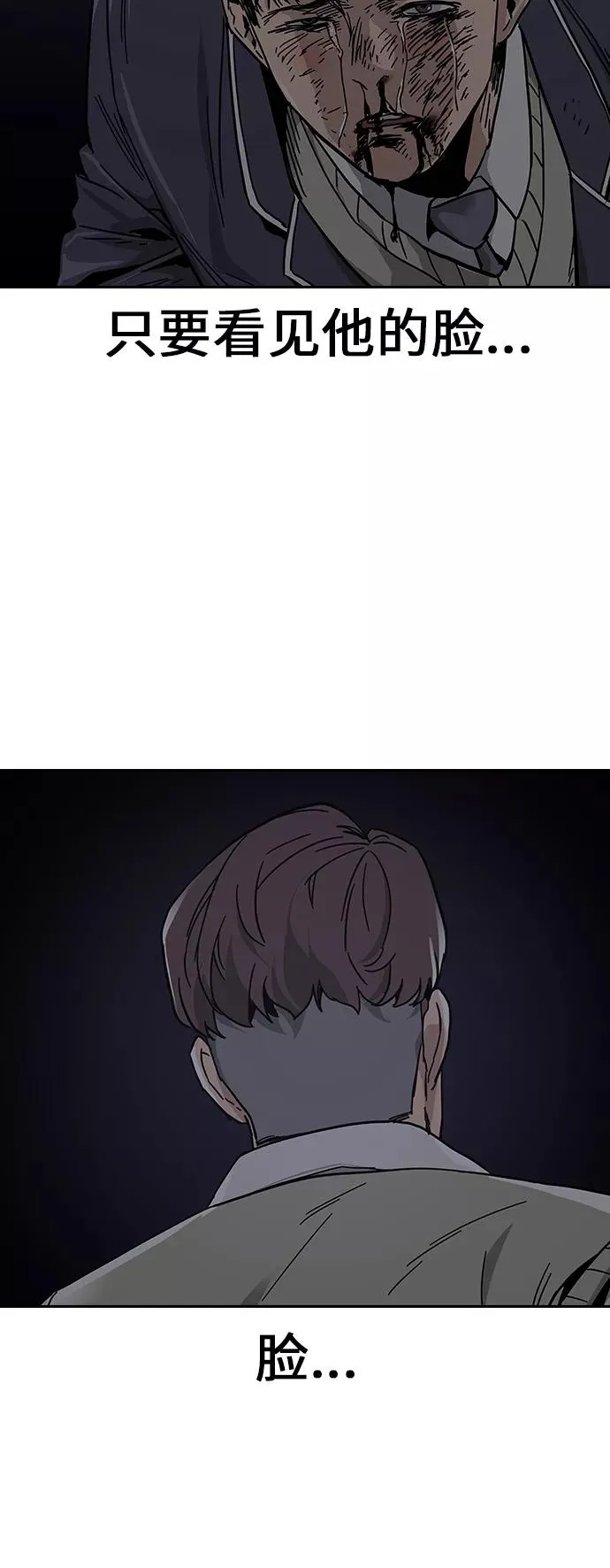 第1话163