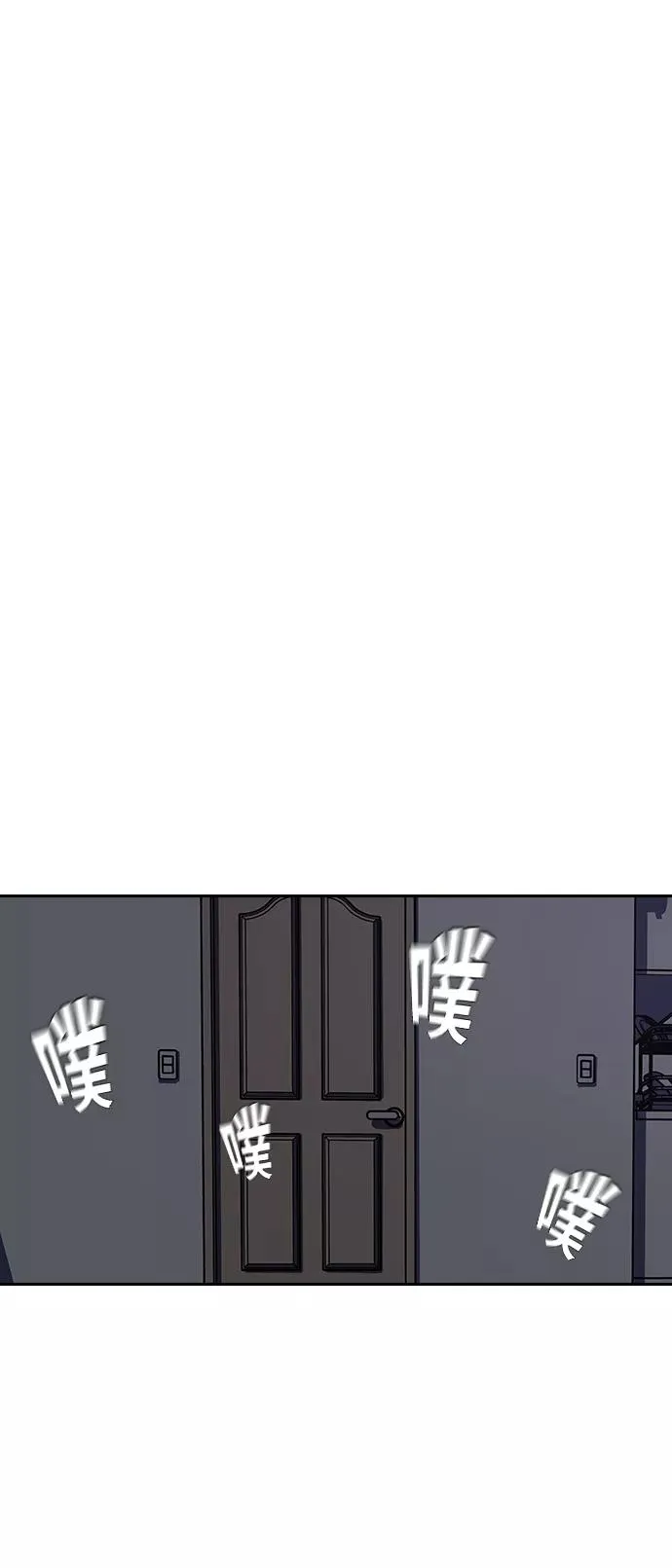 第1话94