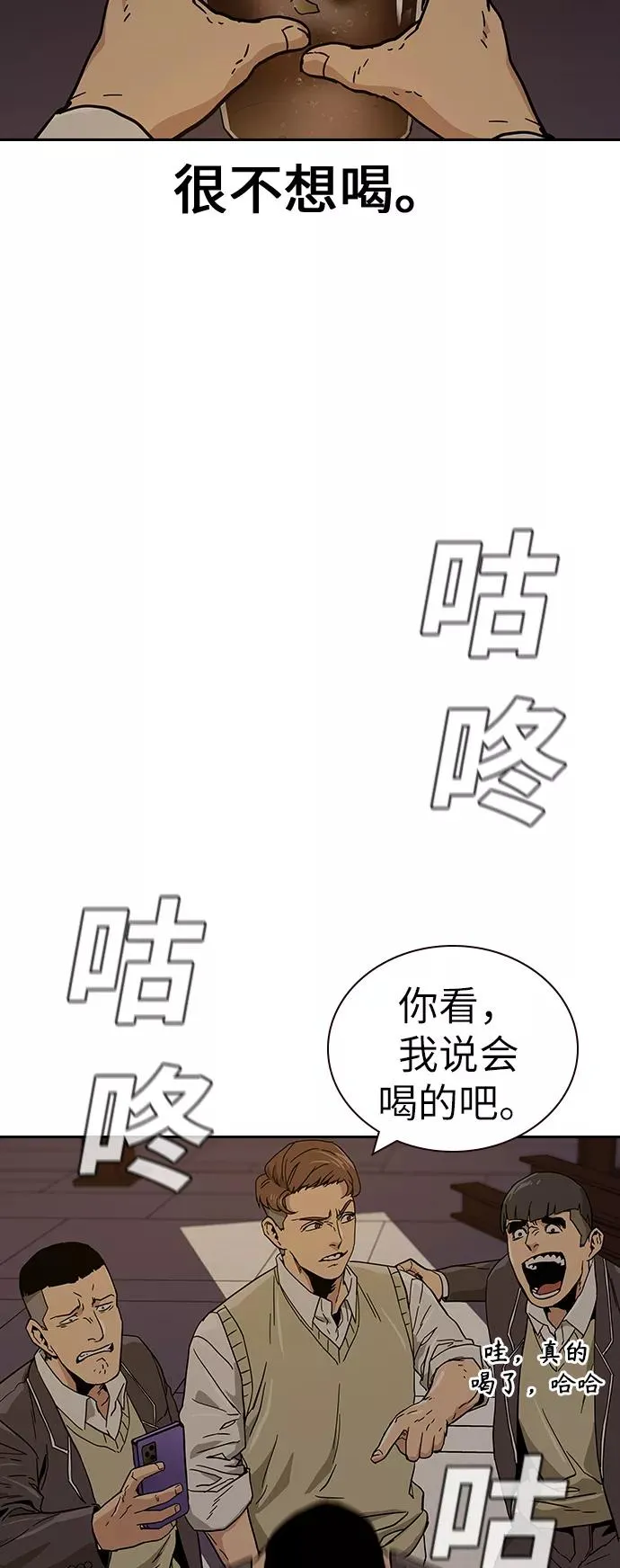 第1话136