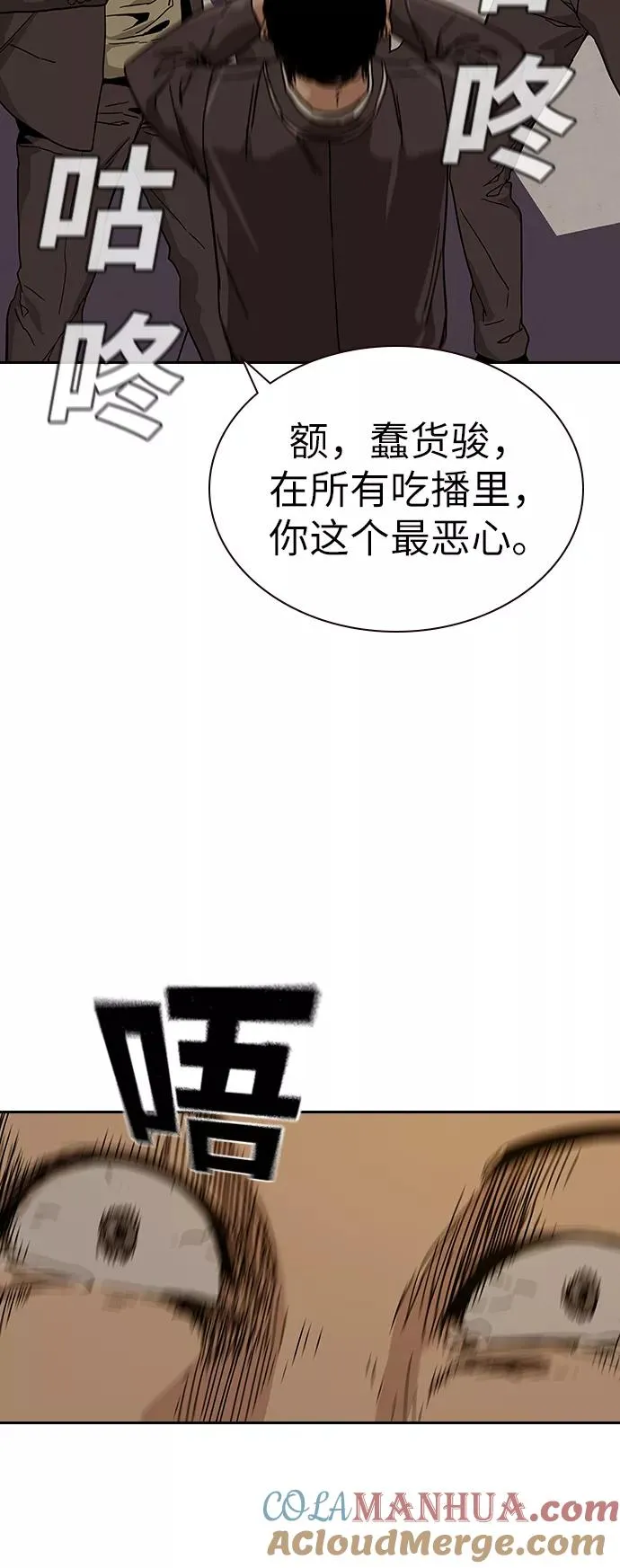 第1话137