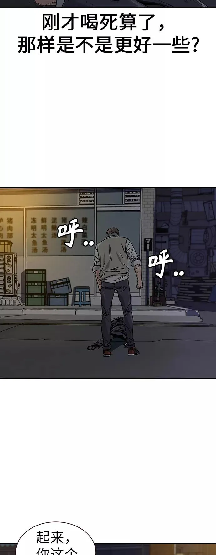 第1话158