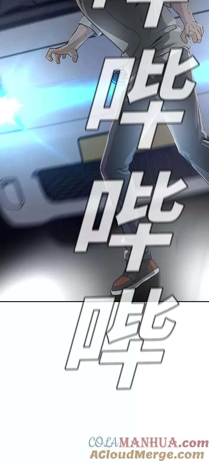 第1话169