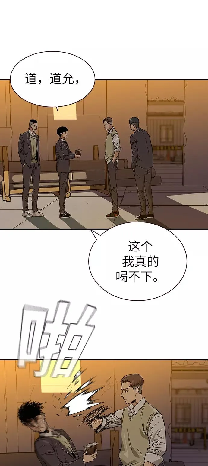 第1话132