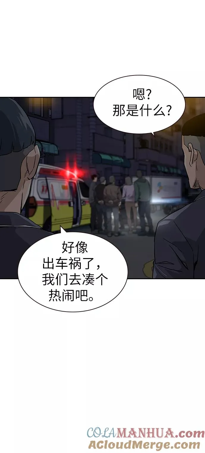 第1话173