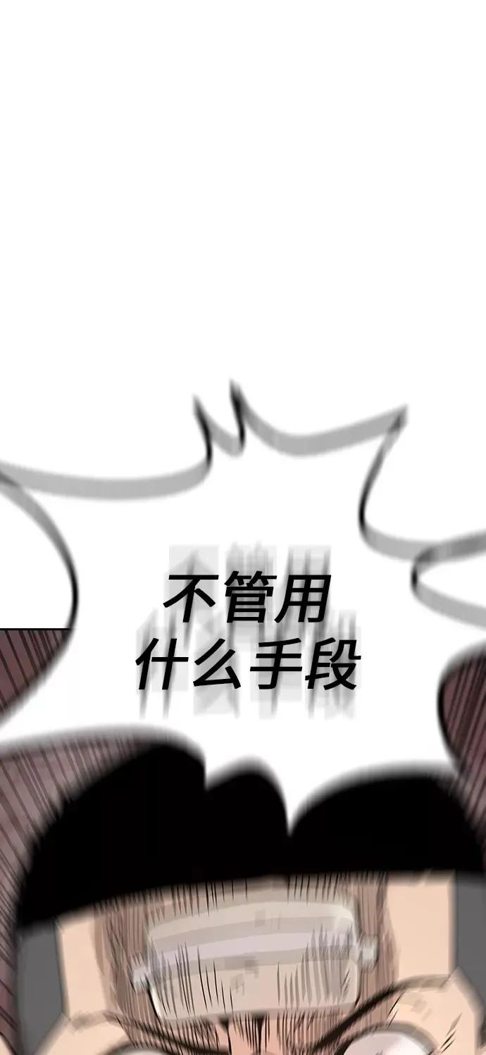 第1话72