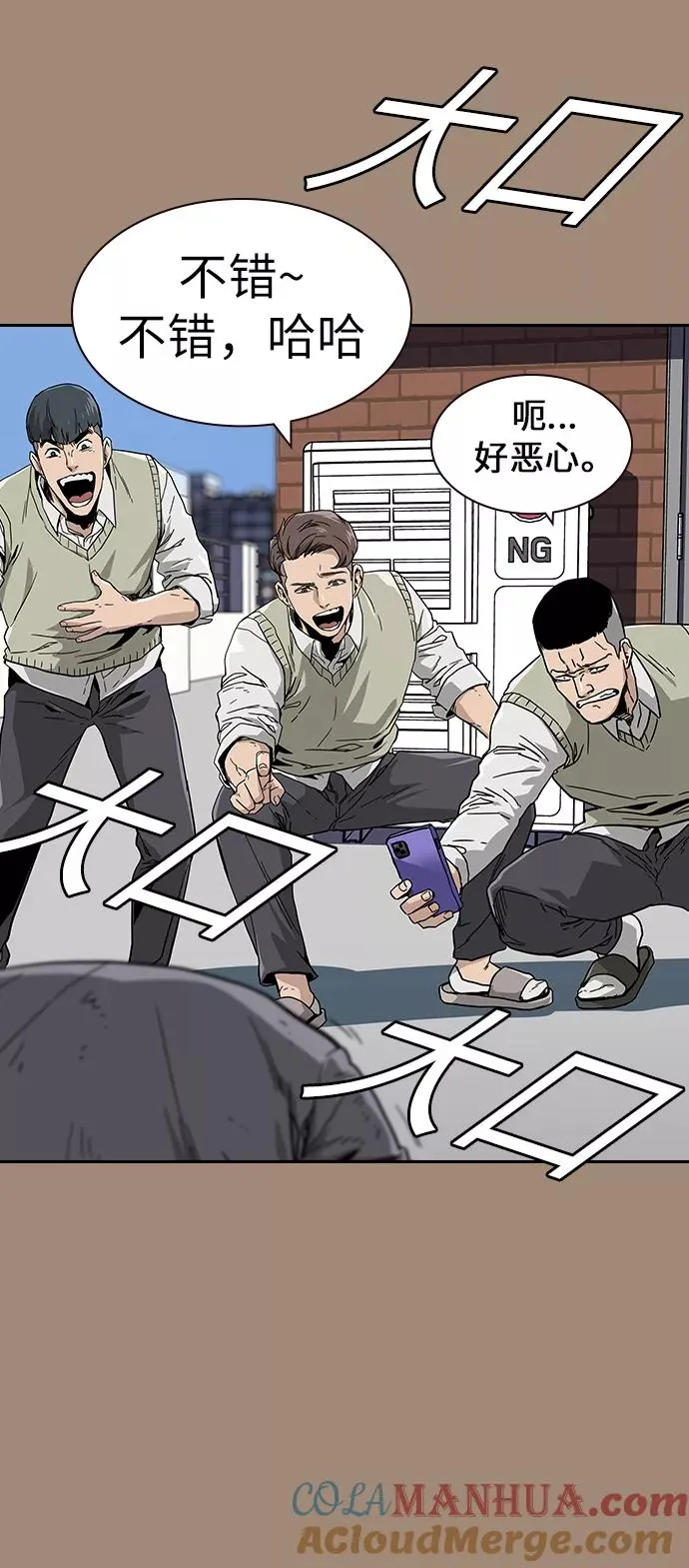 第1话21