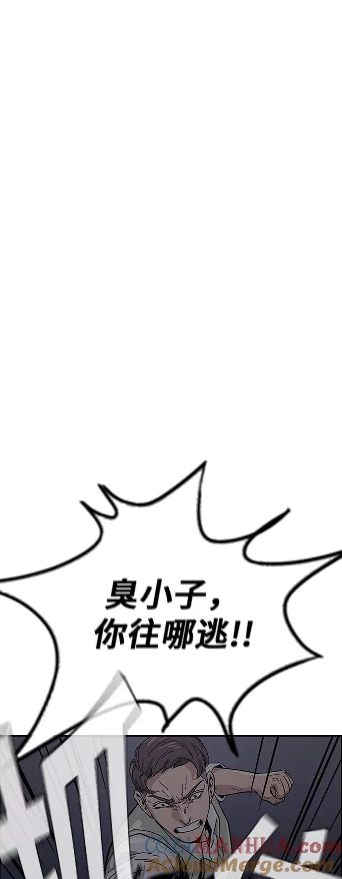 第1话153