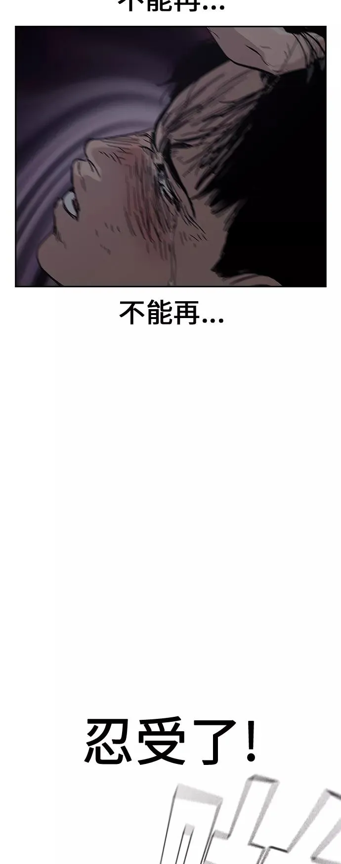 第1话146