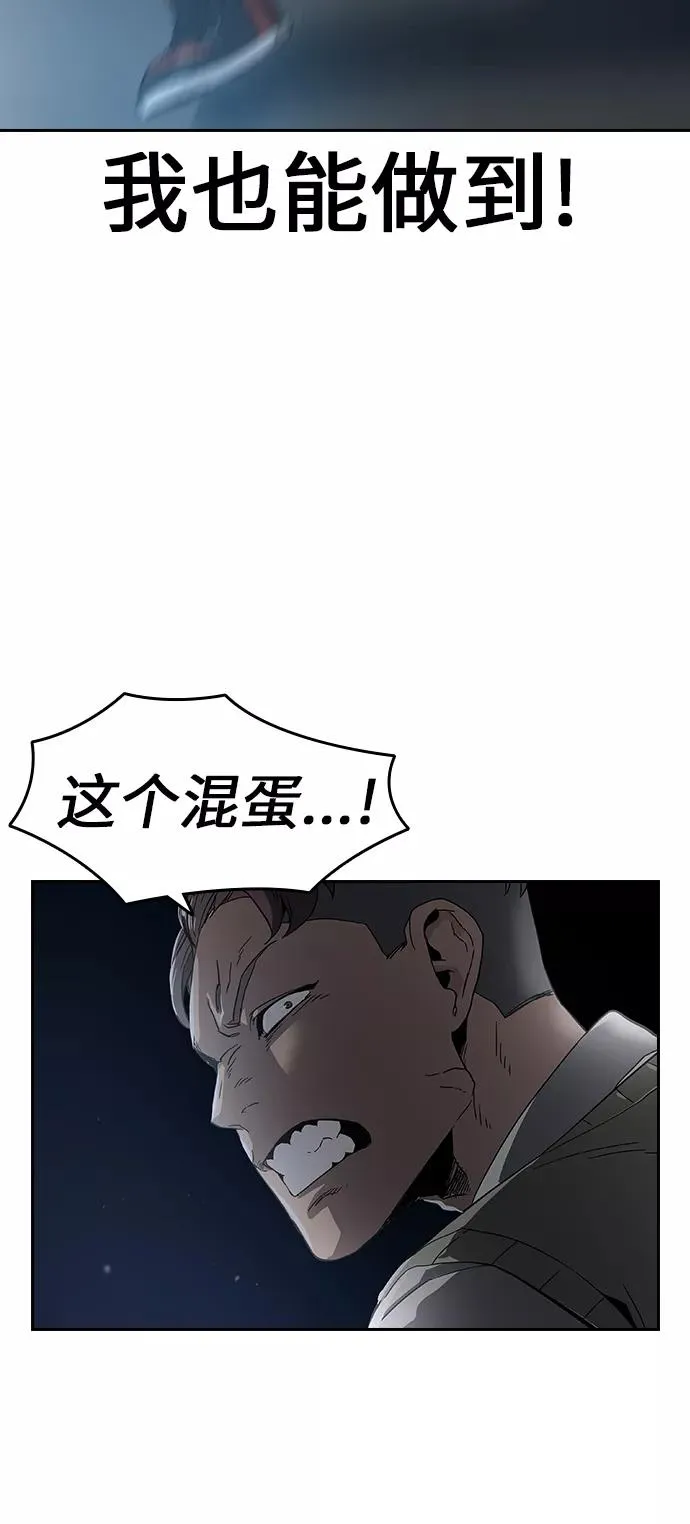 第1话167