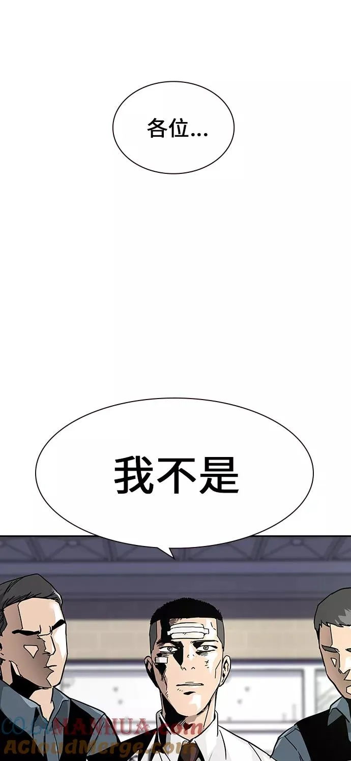 第1话61